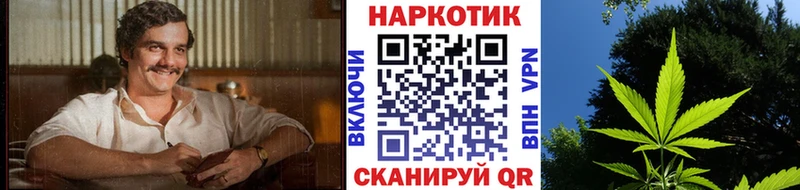 Магазины продажи наркотиков Хадыженск Героин  СК  ГАШИШ  Канабис 