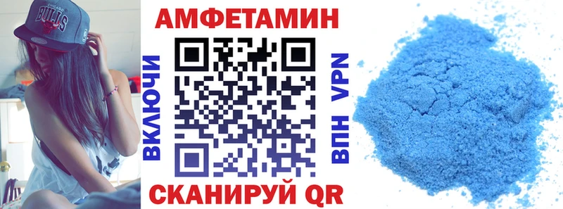 OMG как войти  Хадыженск  АМФ 97%  магазин продажи наркотиков 