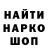 АМФЕТАМИН VHQ EndEren