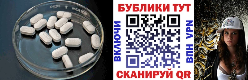 Экстази Philipp Plein  Хадыженск 