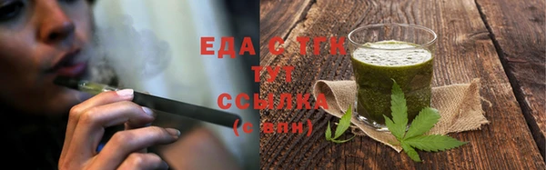 героин Абаза
