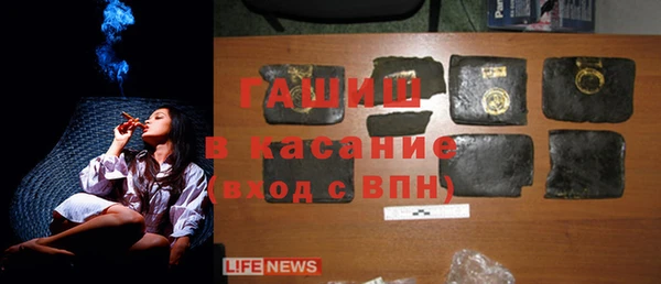 героин Абаза