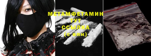 героин Абаза