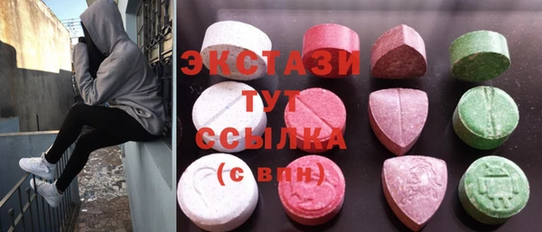 героин Абаза