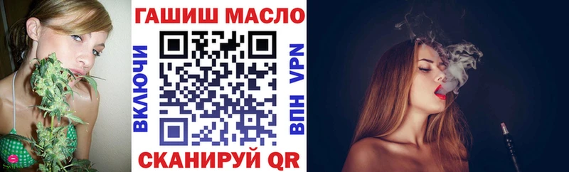 Дистиллят ТГК жижа  где найти наркотики  Хадыженск 
